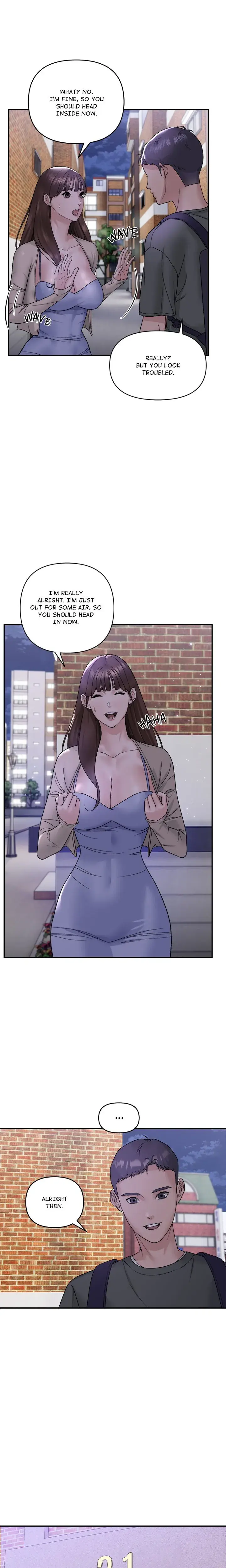 Come To My Place Chapter 1 - Page 16