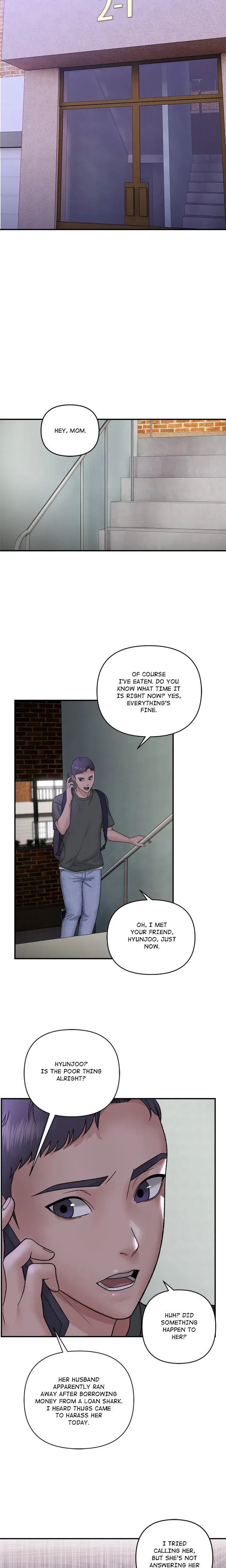 Come To My Place Chapter 1 - Page 17
