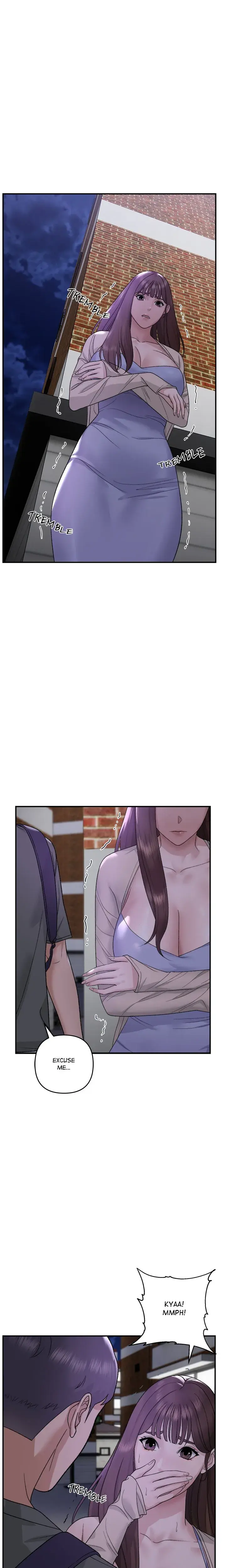 Come To My Place Chapter 1 - Page 7