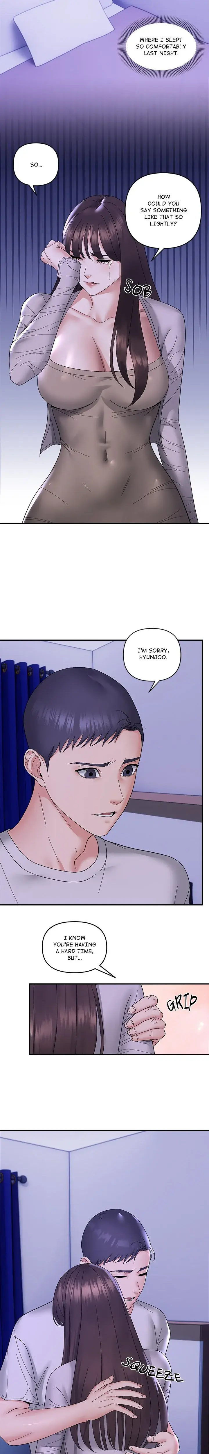 Come To My Place Chapter 10 - Page 17