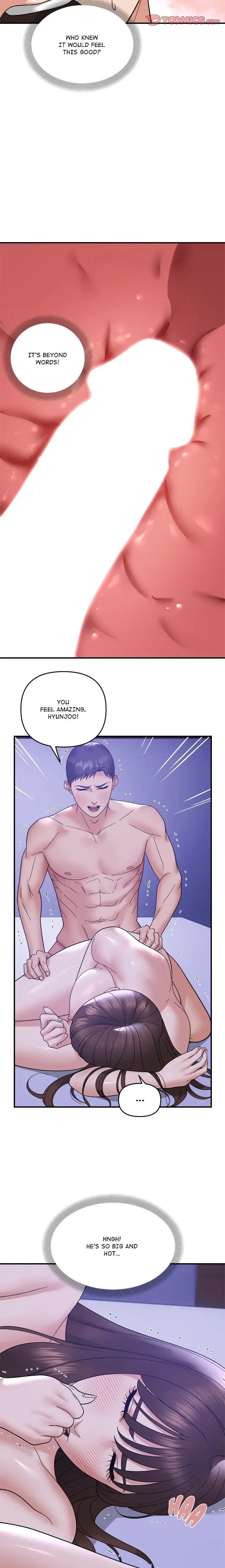 Come To My Place Chapter 12 - Page 13