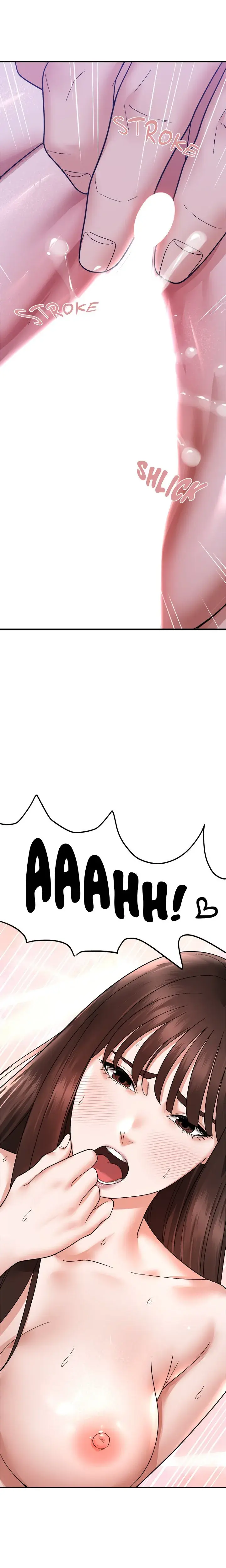 Come To My Place Chapter 12 - Page 17