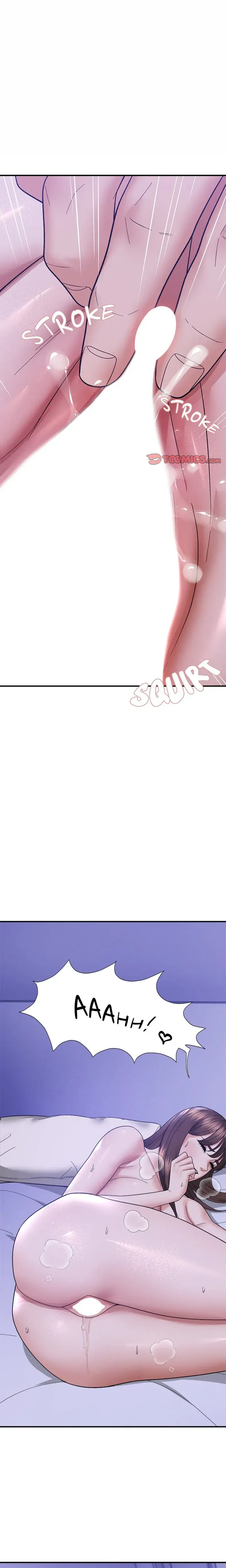 Come To My Place Chapter 13 - Page 1