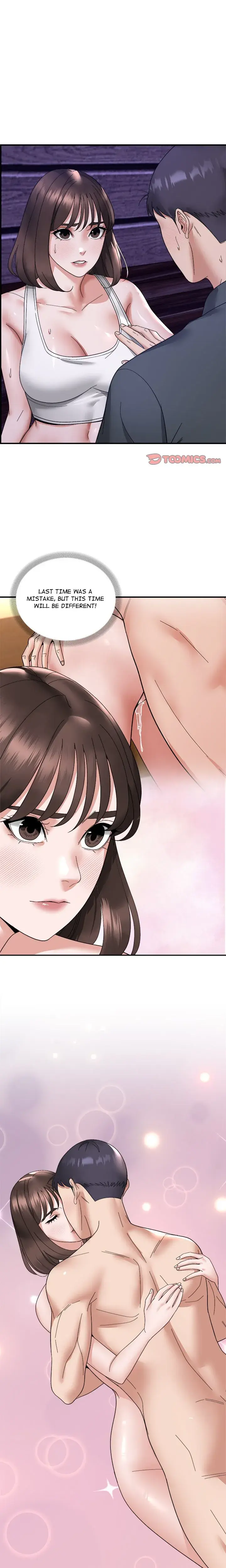 Come To My Place Chapter 16 - Page 1