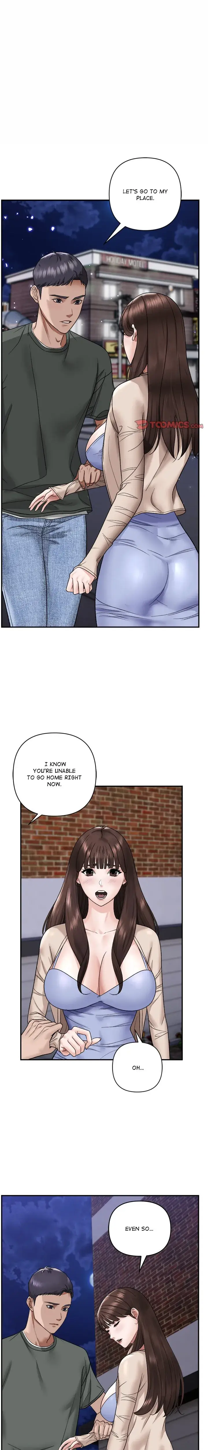 Come To My Place Chapter 2 - Page 1