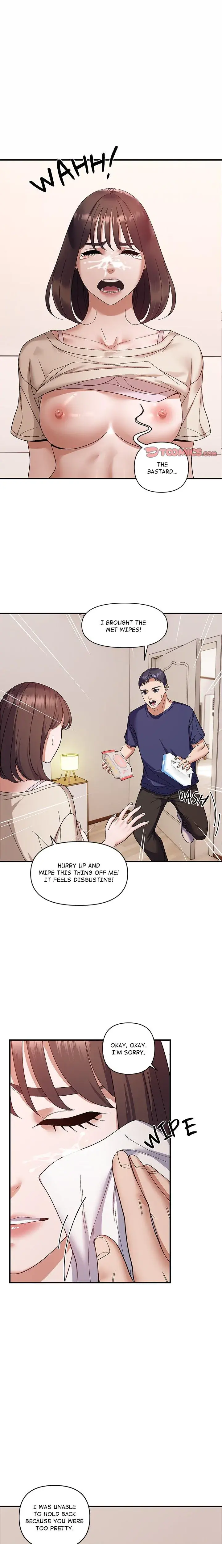 Come To My Place Chapter 23 - Page 1