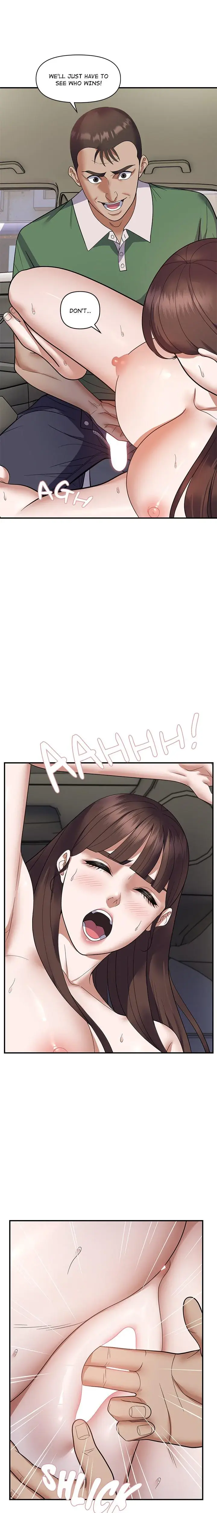 Come To My Place Chapter 31 - Page 17