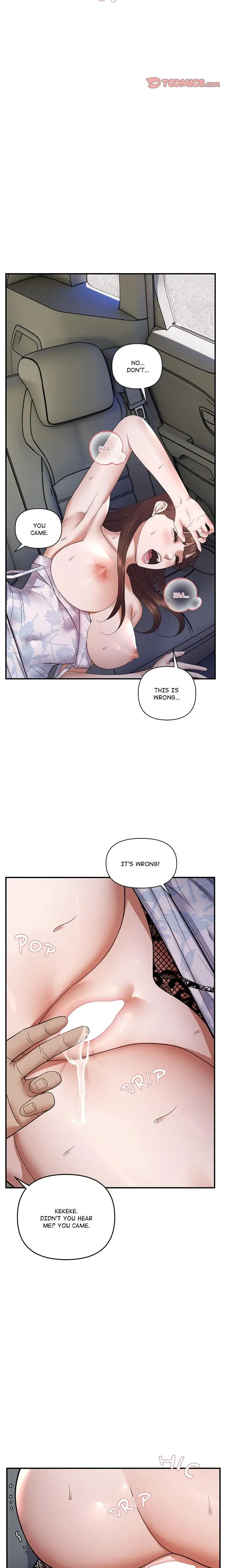 Come To My Place Chapter 31 - Page 18