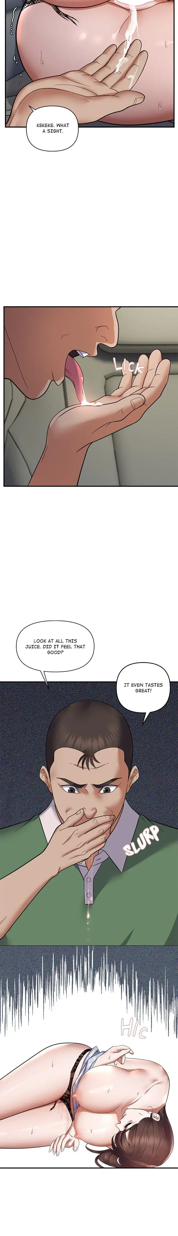 Come To My Place Chapter 31 - Page 19