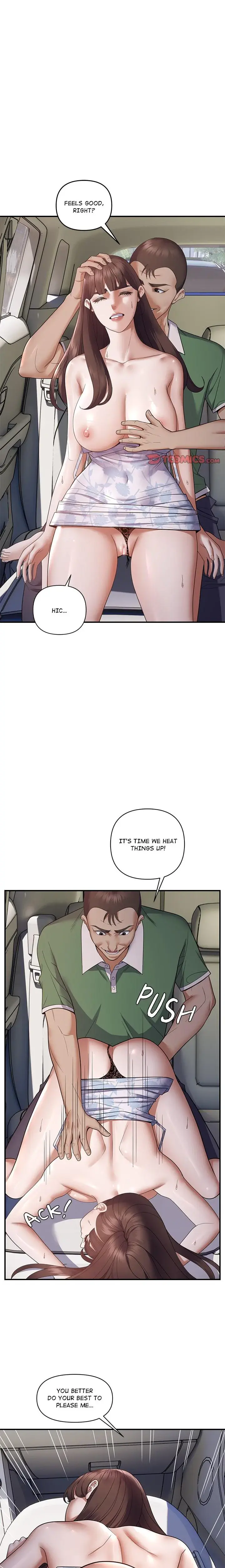 Come To My Place Chapter 32 - Page 1