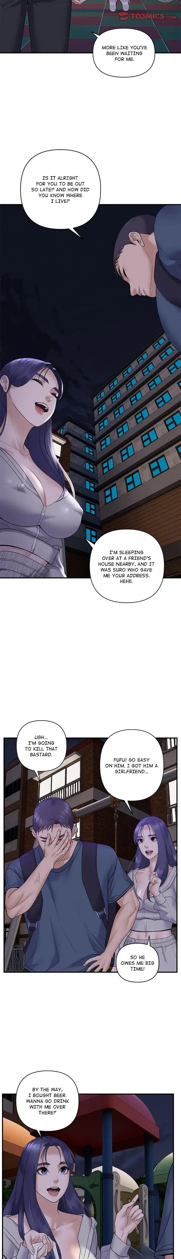 Come To My Place Chapter 34 - Page 13