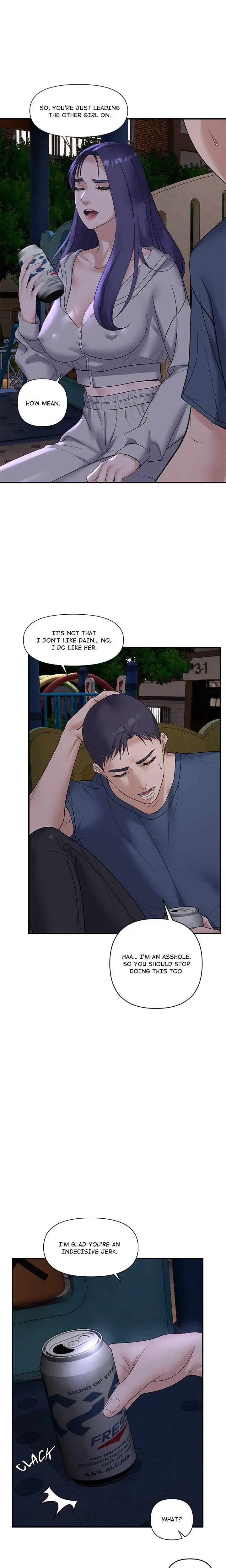 Come To My Place Chapter 34 - Page 17