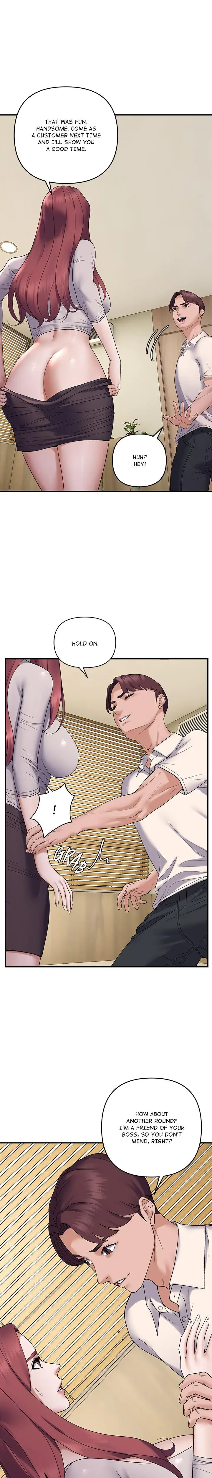 Come To My Place Chapter 39 - Page 2