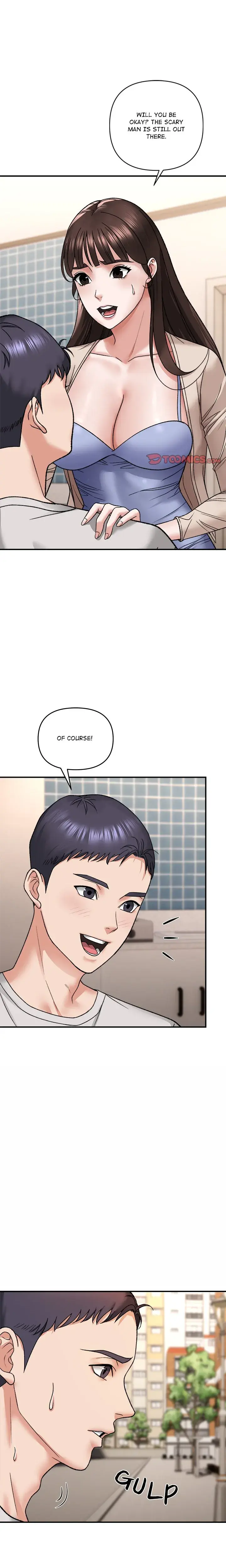 Come To My Place Chapter 4 - Page 1
