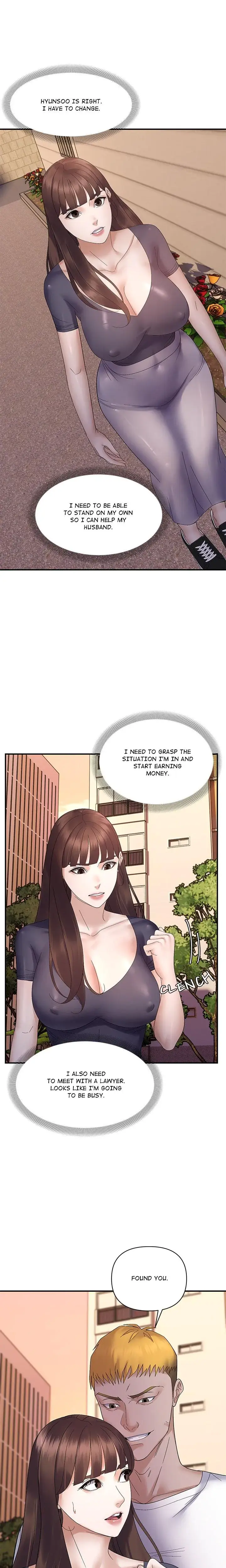Come To My Place Chapter 41 - Page 19