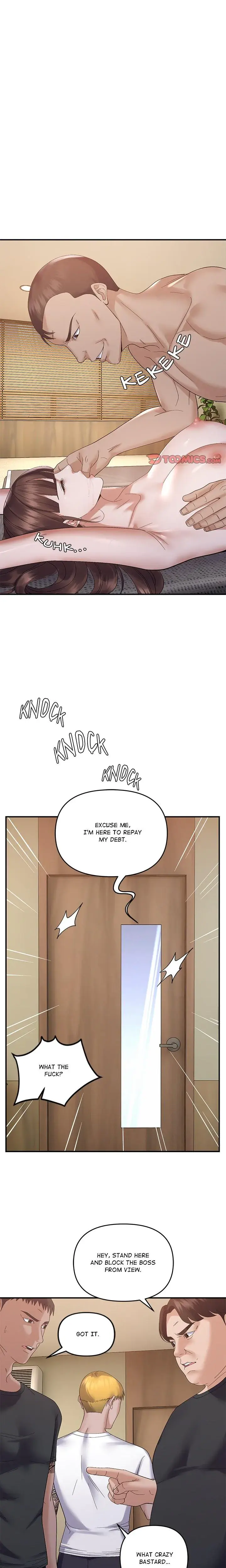 Come To My Place Chapter 45 - Page 1