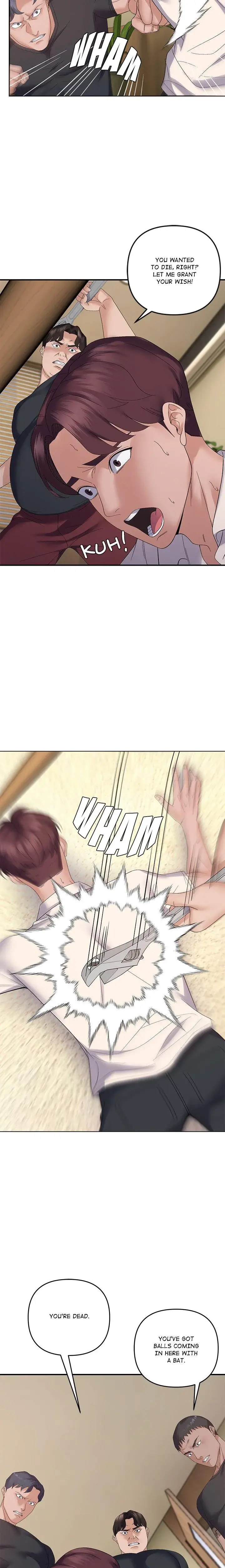 Come To My Place Chapter 45 - Page 14