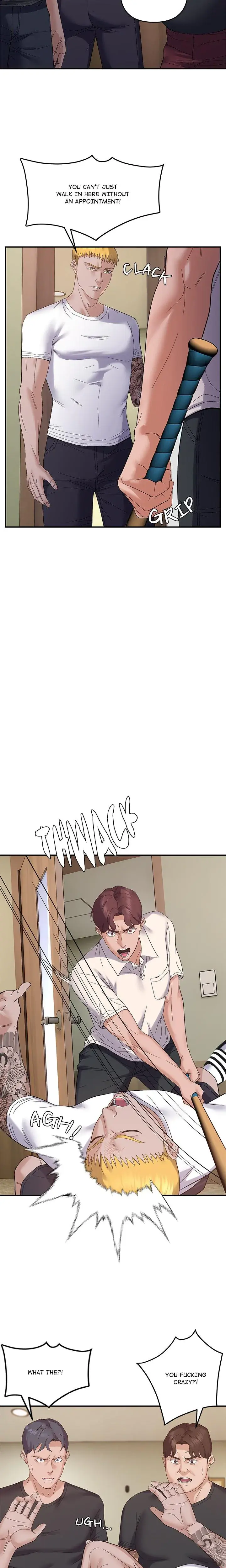 Come To My Place Chapter 45 - Page 2