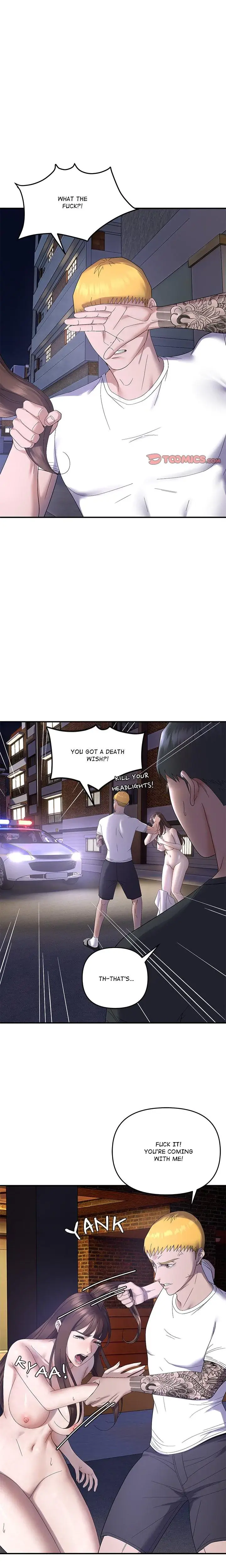 Come To My Place Chapter 46 - Page 1