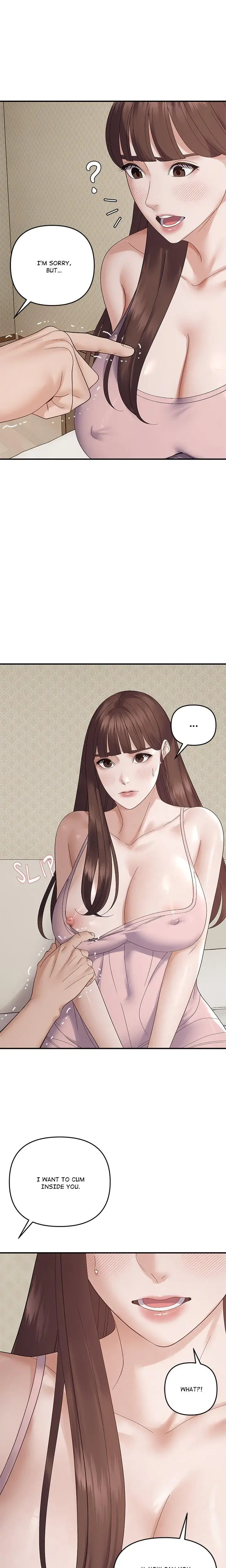 Come To My Place Chapter 46 - Page 17