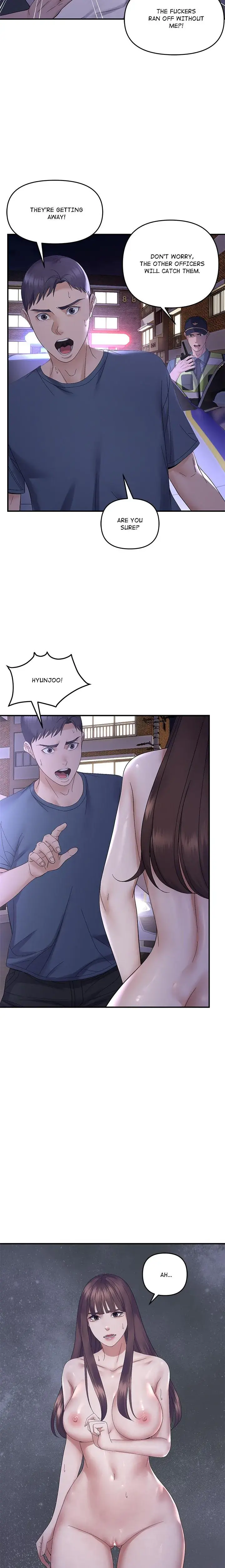 Come To My Place Chapter 46 - Page 3