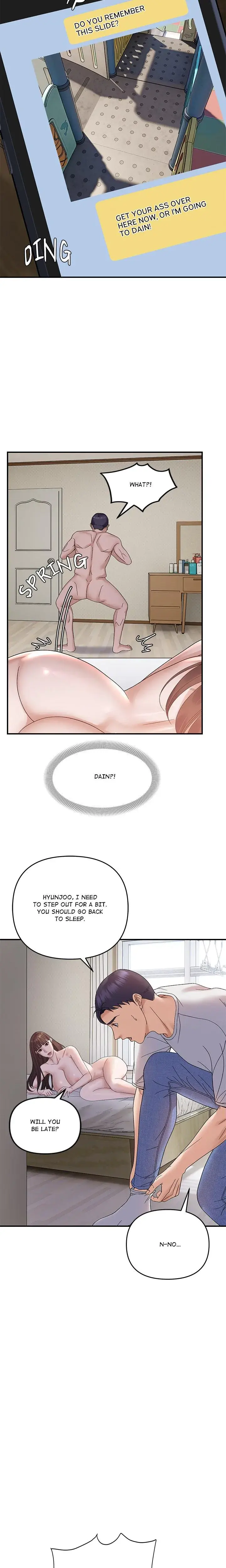 Come To My Place Chapter 47 - Page 13
