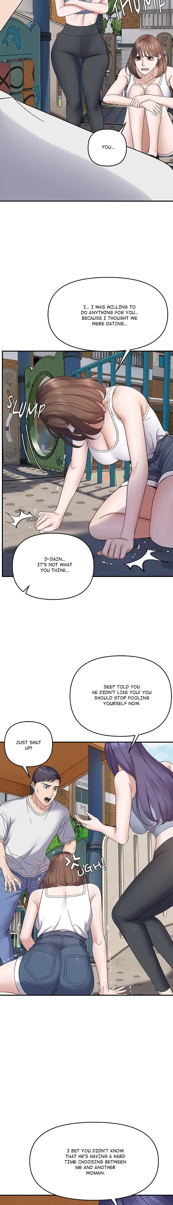 Come To My Place Chapter 47 - Page 16