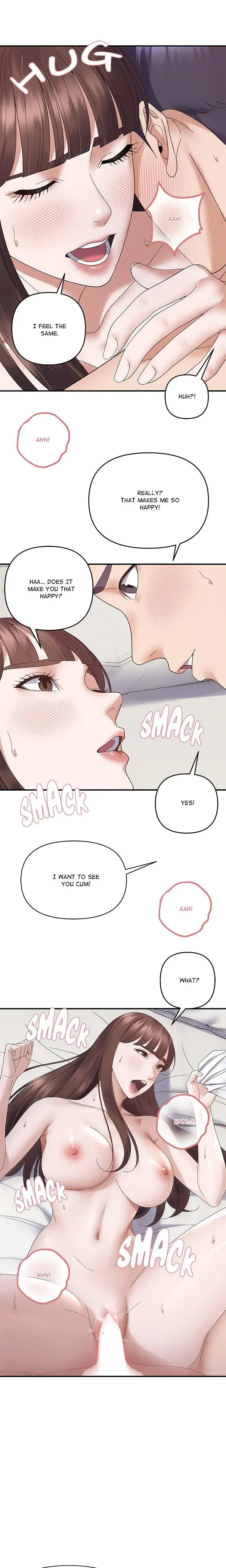 Come To My Place Chapter 47 - Page 6