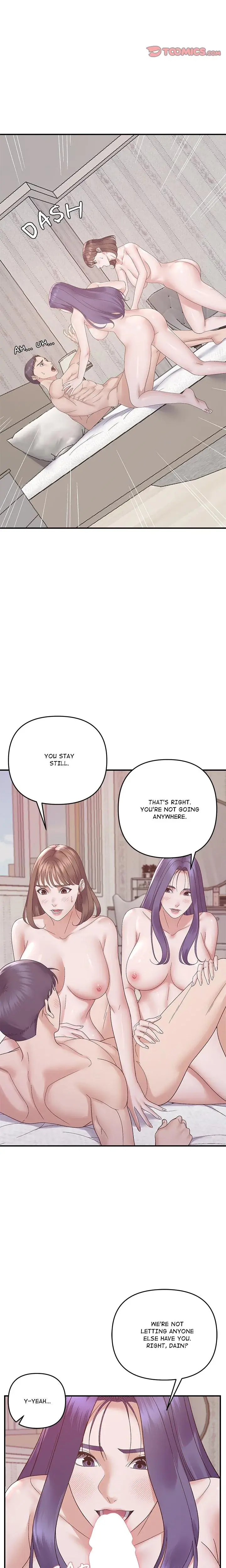 Come To My Place Chapter 48 - Page 5