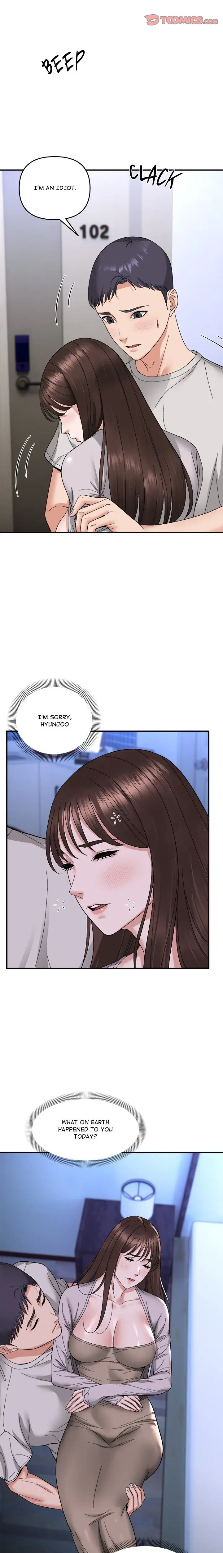 Come To My Place Chapter 6 - Page 13