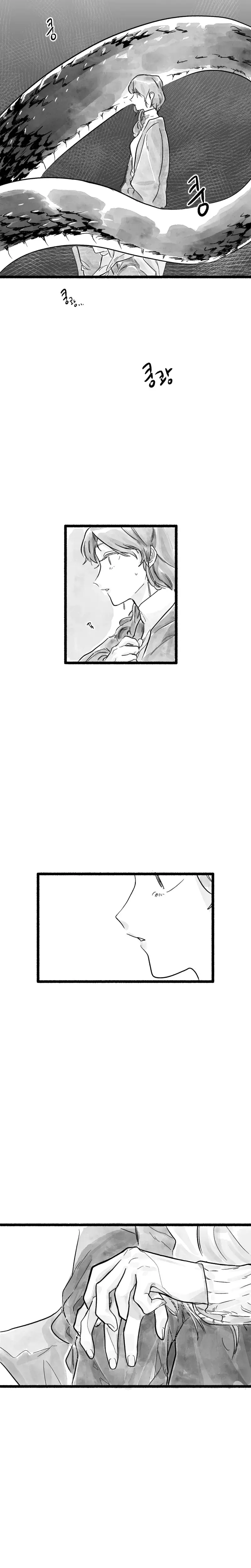 Common And Widespread Chapter 11 - Page 15