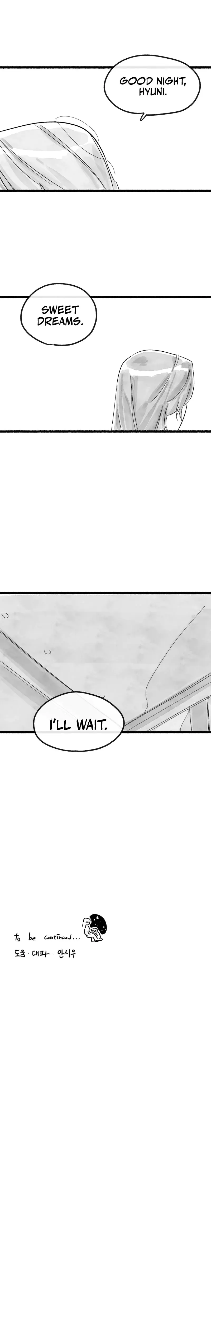 Common And Widespread Chapter 14 - Page 26
