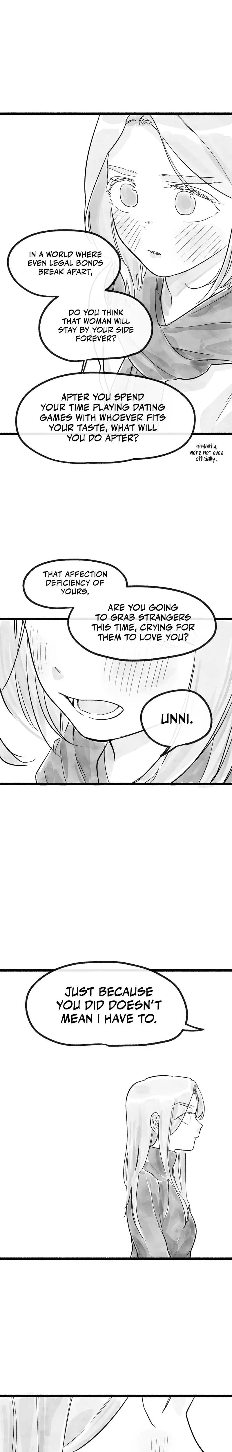 Common And Widespread Chapter 17 - Page 25