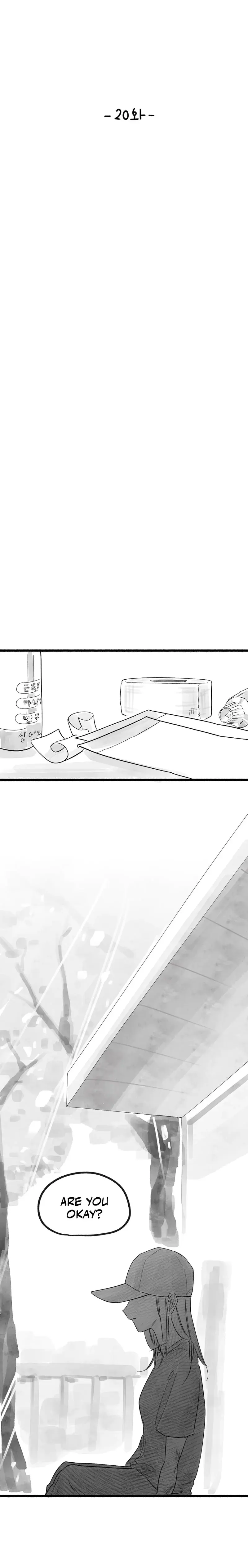 Common And Widespread Chapter 20 - Page 11