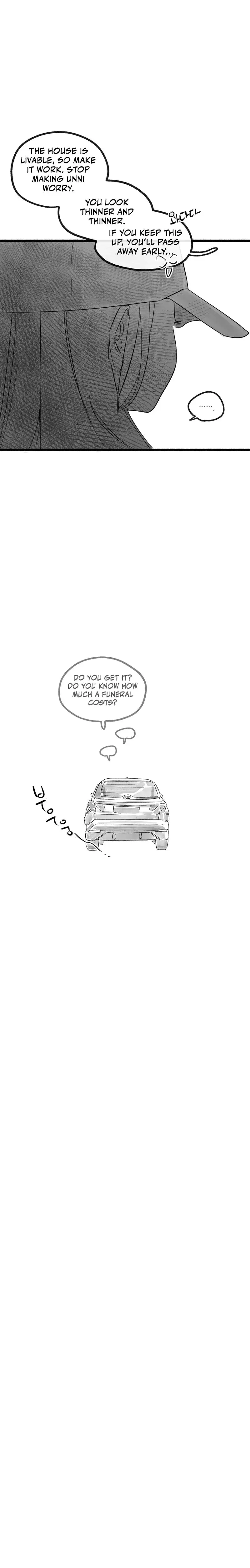 Common And Widespread Chapter 20 - Page 23