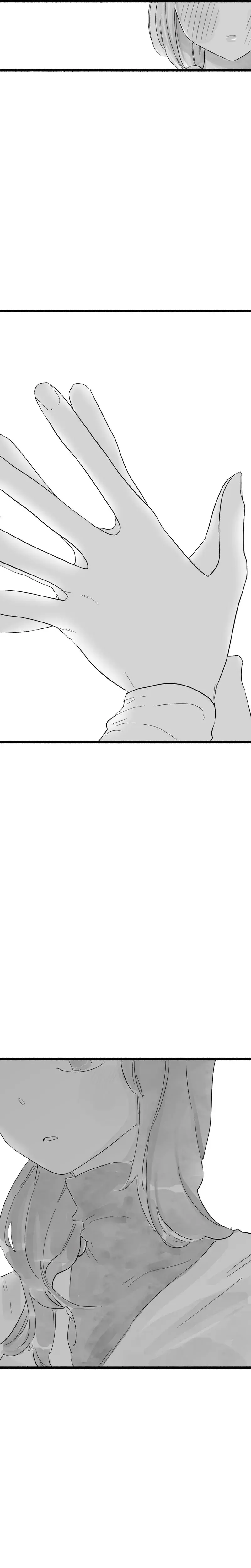 Common And Widespread Chapter 21 - Page 23