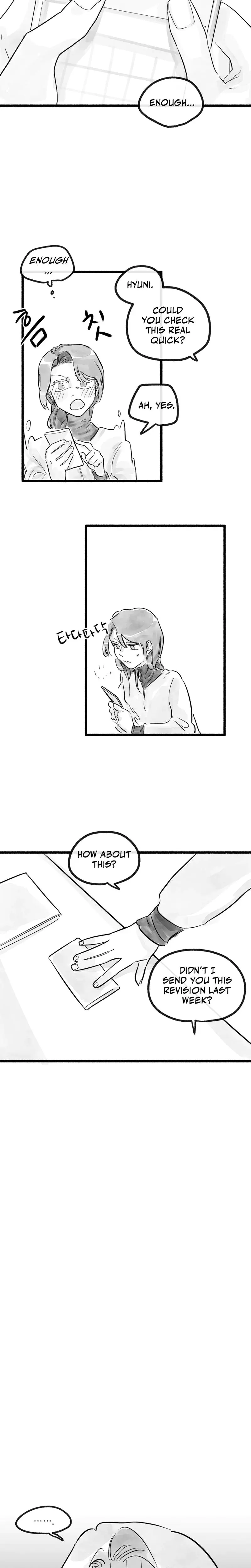 Common And Widespread Chapter 21 - Page 7