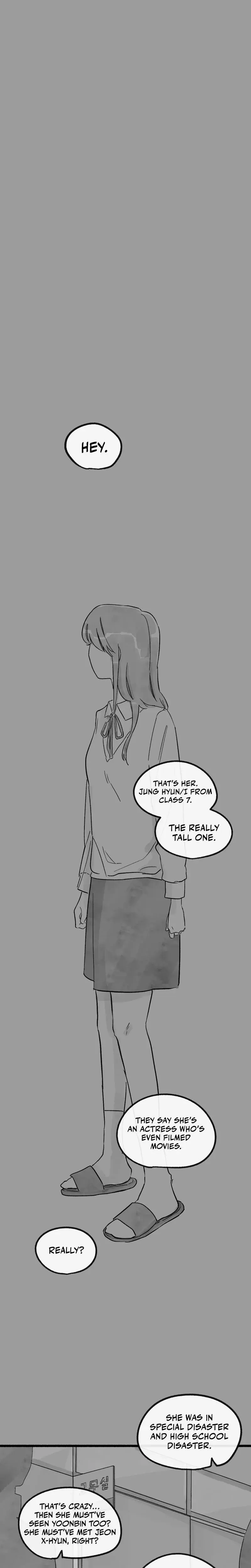 Common And Widespread Chapter 23 - Page 1