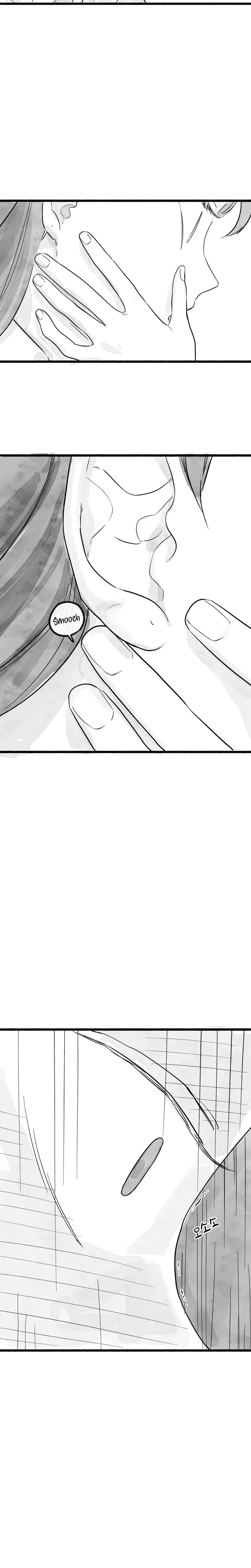 Common And Widespread Chapter 24 - Page 9