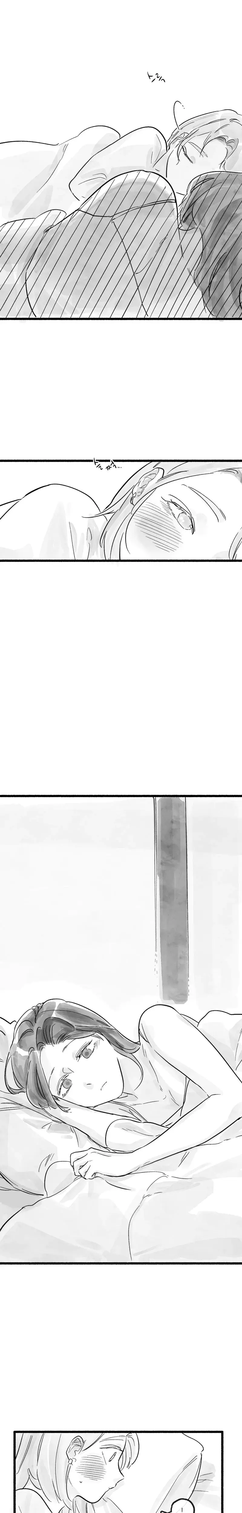 Common And Widespread Chapter 27 - Page 12