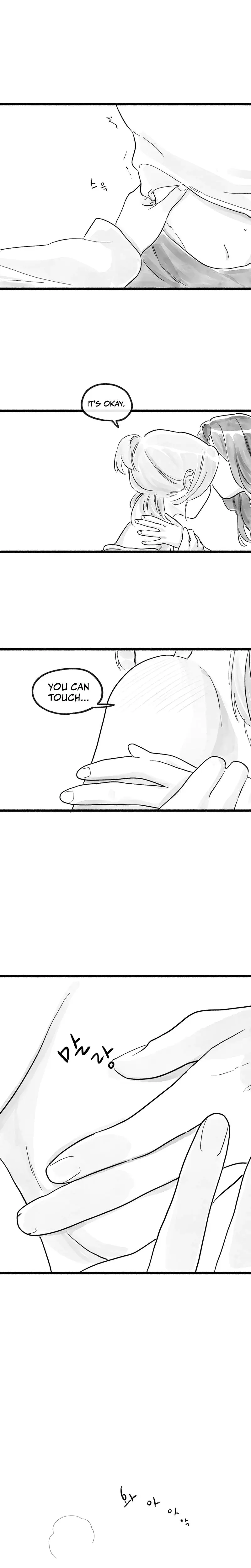 Common And Widespread Chapter 28 - Page 11