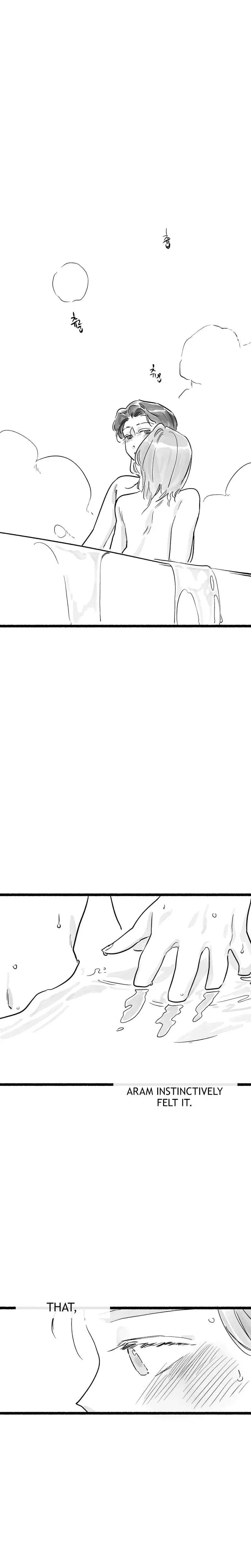 Common And Widespread Chapter 29 - Page 15
