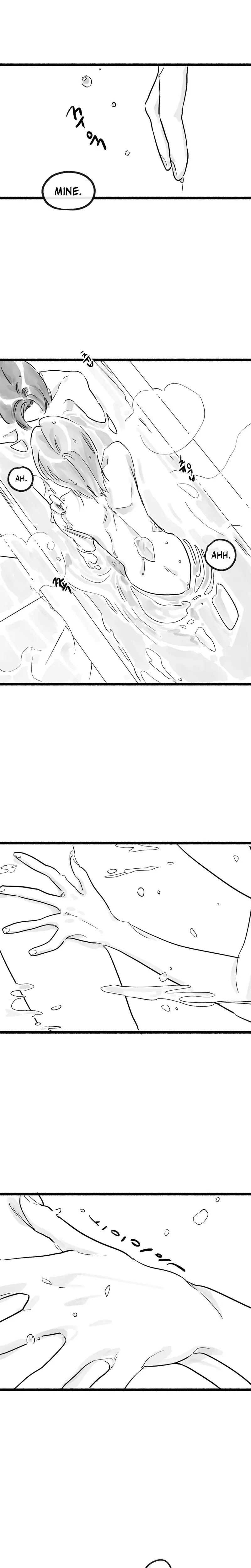 Common And Widespread Chapter 29 - Page 17