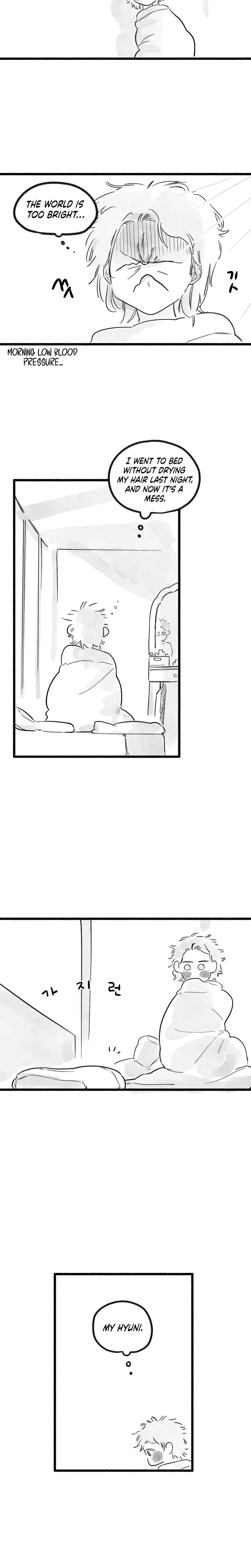 Common And Widespread Chapter 30 - Page 7