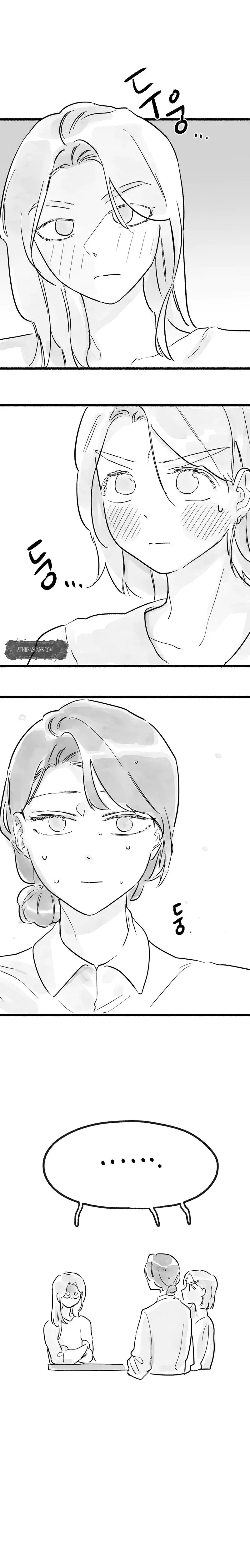 Common And Widespread Chapter 32 - Page 6