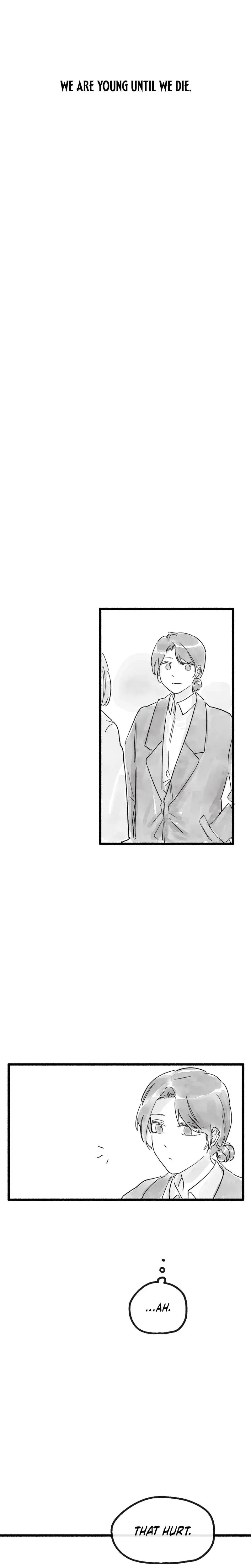 Common And Widespread Chapter 33 - Page 16