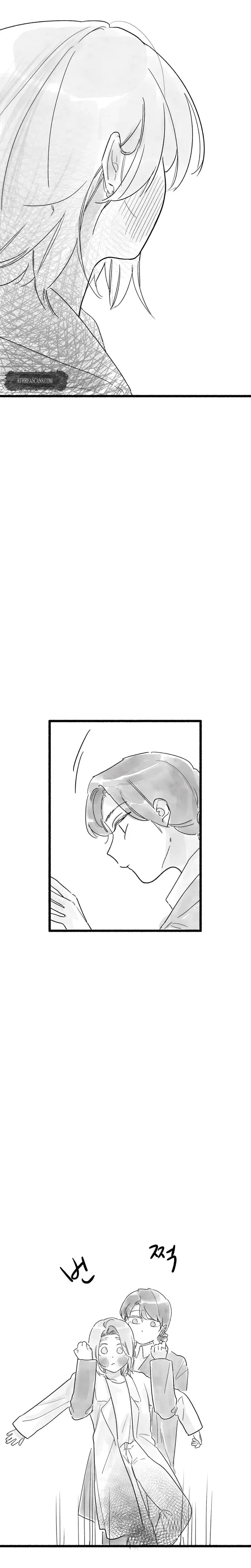 Common And Widespread Chapter 33 - Page 17