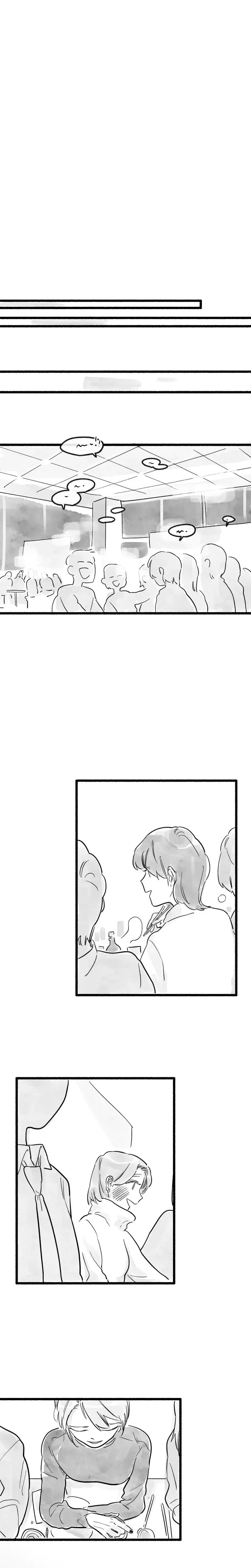 Common And Widespread Chapter 34 - Page 15