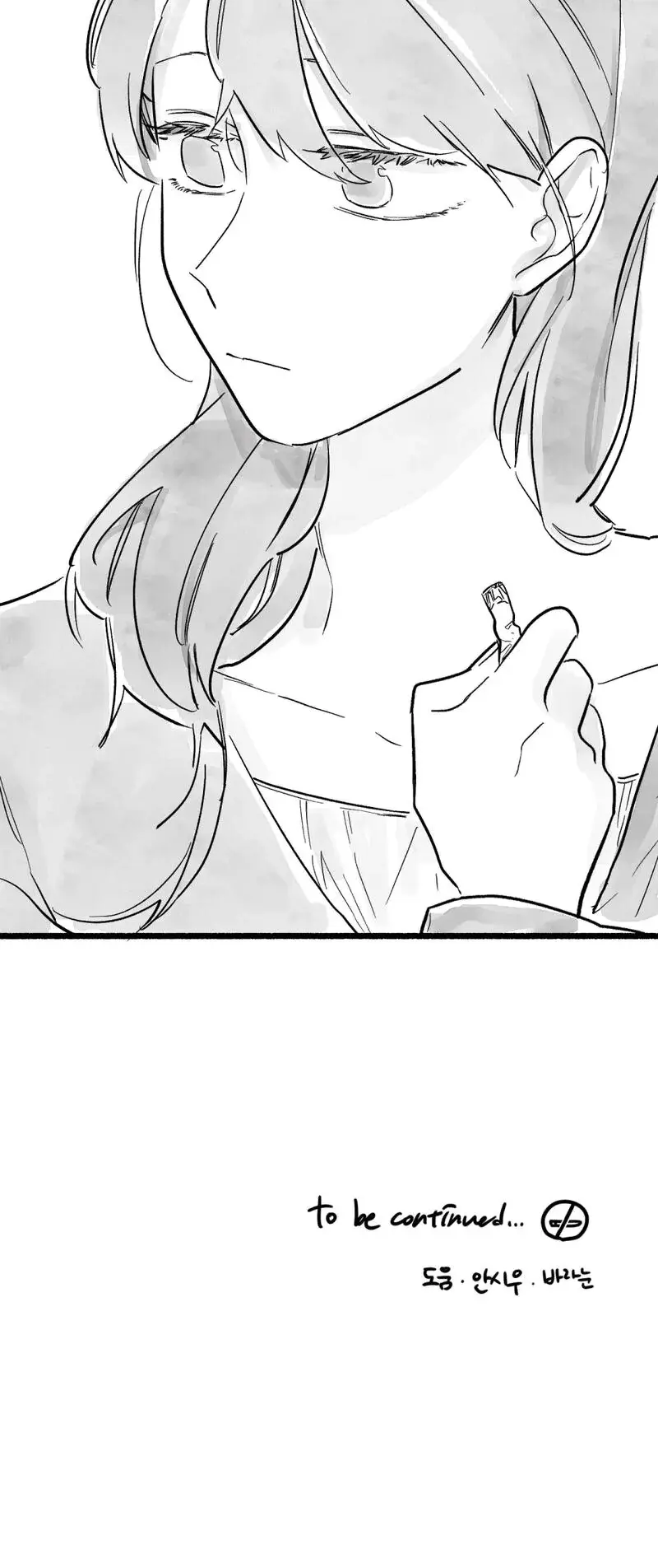 Common And Widespread Chapter 35 - Page 30