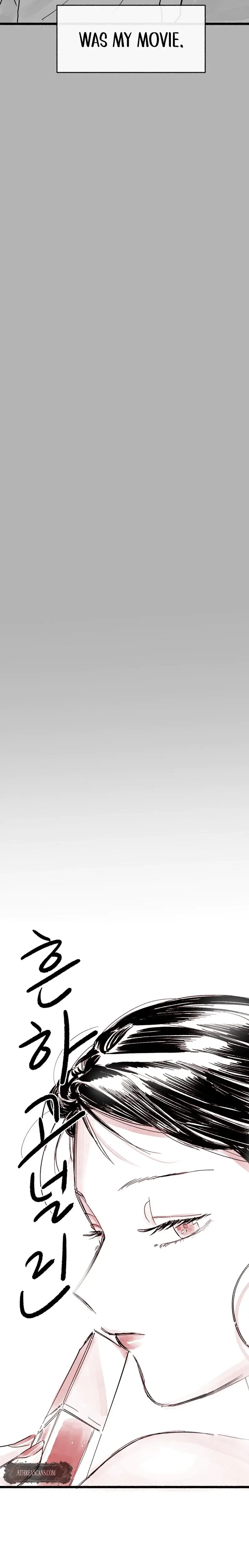 Common And Widespread Chapter 37 - Page 10